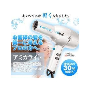  Solis�i�\���X�j �A�~�J���C�g�h���C���[ 420